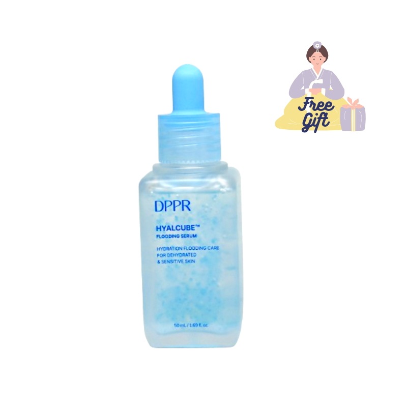 DPPR ヒアルロン酸 ヒアルキューブ セラム 50ml 　 美容液/ツヤ肌/水光セラム/ヒアルロン酸/ナイアシンアミド/韓国人気　美容液