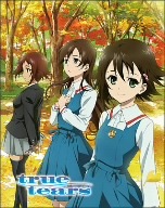 国内アニメ true tears Blu-ray Box(Blu-ray Disc) (Blu-ray) BCXA-629