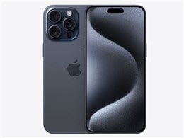 iPhone 15 Pro Max 512GB SIMフリー [ブルーチタニウム] (SIMフリー)
