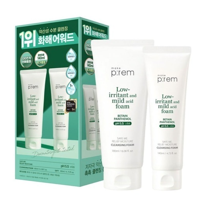 セーフミー リリーフ モイスチャー クレンジングフォーム 180ml／180＋140ml