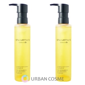 シュウウエムラ　ボタニック クレンジングオイル 150ml【国内正規品2本セット