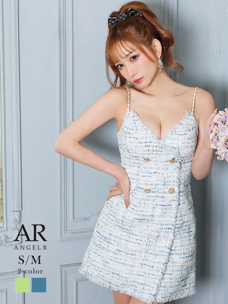ツイード カラー 黄色 オレンジ エンジェルアール かわいい チェック 高級 映え フレア AngelRドレス エンジェルアール