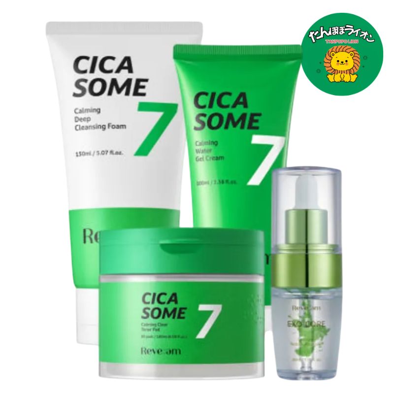 【毛穴ケア＆鎮静ライン4点セット】シカゾム クリアパッド80枚 + ジェルクリーム100ml + クレンジングフォーム150ml + エクソコア アンプル30ml 韓国コスメ