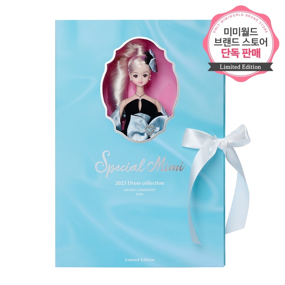 [ミミワールド]スペシャルミミBella