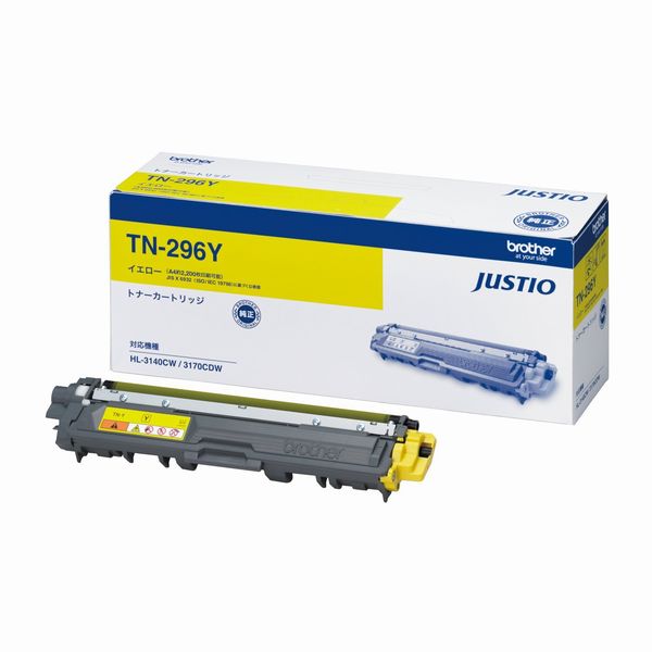 トナーカートリッジ （イエロー） TN-296Y