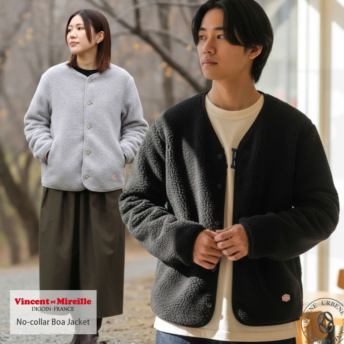 Vincent et Mireille ヴァンソン エ ミレイユ ボアジャケット レディース ボアカーディガン ノーカラー ジャケット 11,858円