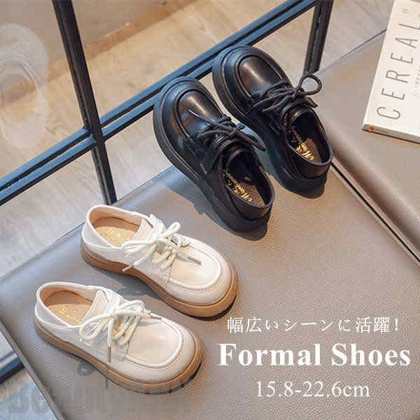 新生活 フォーマルシューズ 入学式 卒業式 発表会 結婚式 通園 通学 新入学 七五三 婚葬祭 お受験 試験 学校訪問 入学準備 フォーマル靴 子供靴 女の子 フォーマル シューズ ドレスシューズ シ