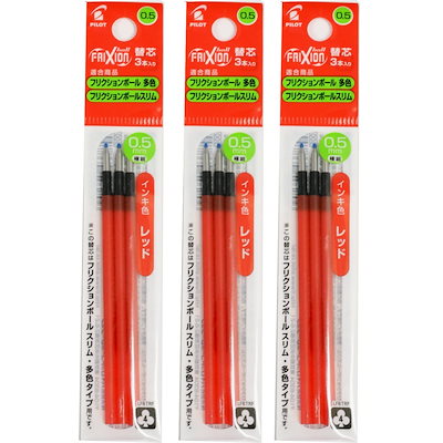 他サイト： パイロット 多色タイプ専用替芯 フリクションボール LFBTRF30EF 3本入×3 赤の商品画像