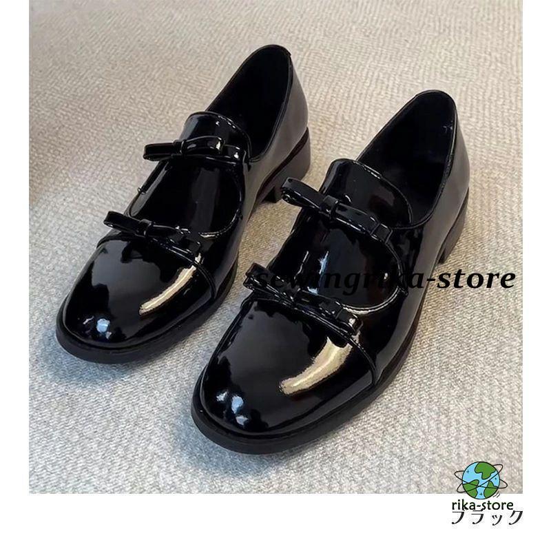 年末の福利ローファー 靴 レディース リボン ラウンドトゥ 3cmヒール 合皮 太ヒール シンプル 艶 コーデ 春 夏 秋 冬 滑り止め 柔らかい 歩きやすい 立ち仕事 お仕事 通学