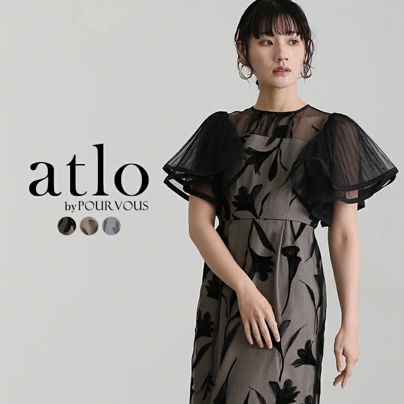 サーキュラー スリーブ フラワー ワンピース パーティードレス オケージョン 大きいサイズ 結婚式 ドレス かっこいい お呼ばれ オケージョンドレス フォーマル 体型カバー 10代 20代 30代 韓 15,048円