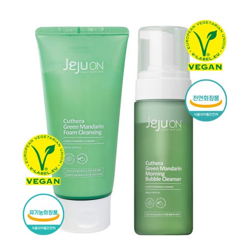 青蜜柑 クレンジングデュオ SET(120ml150ml)+マスクパックをプレゼント