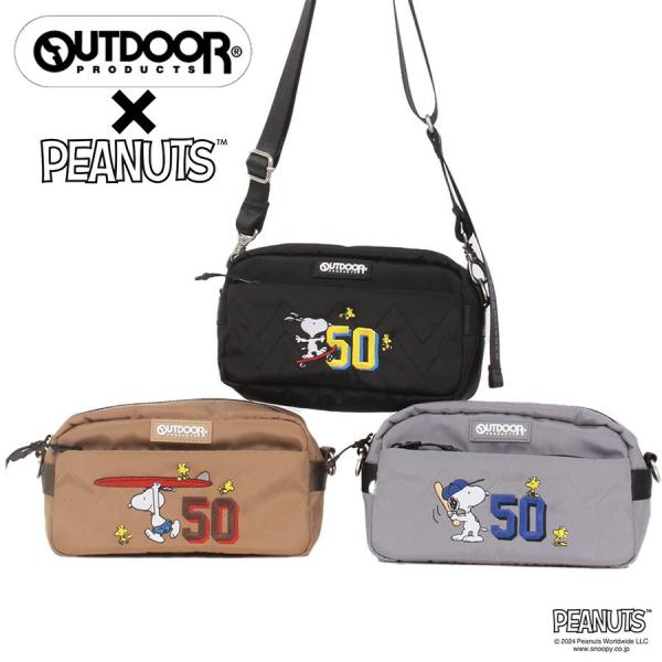 【クリックポスト/時間指定不可】【outdoor products】 odb030 ピーナッツ ショルダーバッグ 斜め掛け かばん コラボ スヌーピー ユニセックス ギフト ブラック