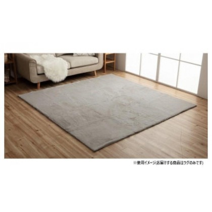 ラグマット 約2畳 「ラピアス」 200×200cm PGY パールグレー 1280311131203