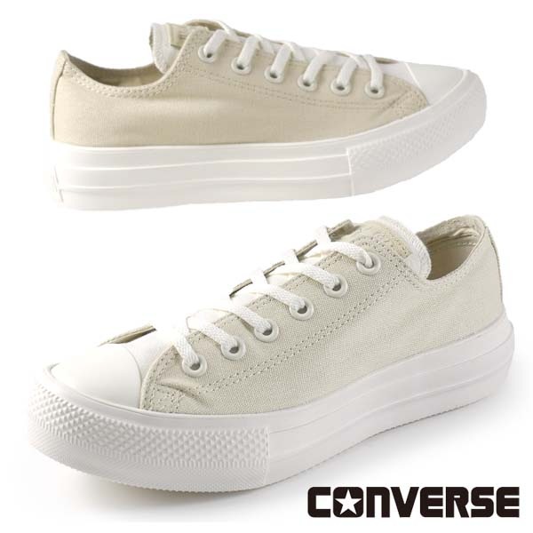 Converse女性 ALL STAR LIGHT PLTS TC OX 5SD547 オールスター ライト オックス クリーム プラットフォームソール 厚底 軽量 カジュアル シンプル おしゃれ かわいい