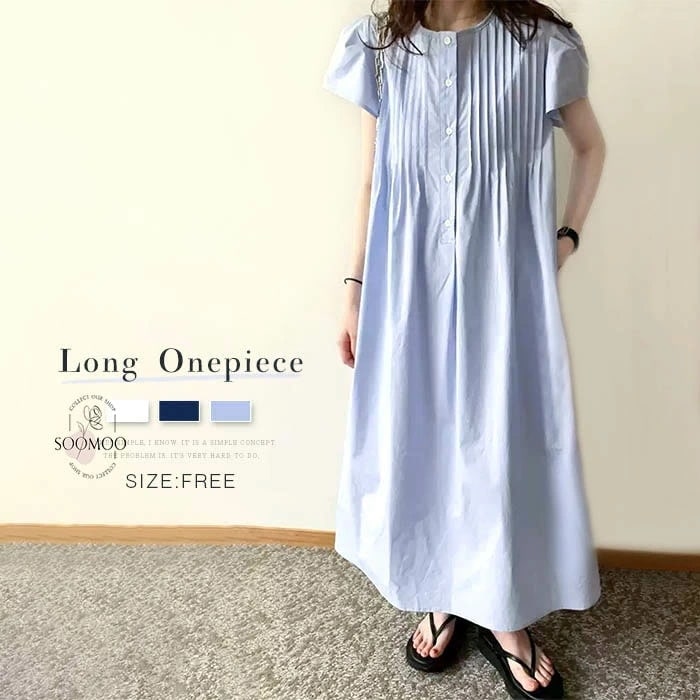 【20点セット】無料ワンピース 夏 ロングワンピース 半袖 レディース ミモレ ロングワンピ ミモレ丈 Aライン ワンピ シンプル 可愛い ゆったりきれいめ シンプル 無地 ポケット付き クールネック