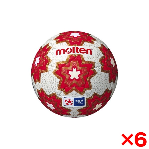 6個セット サッカーボール 4号球 天皇杯 キッズ 検定球 F4E5000-H