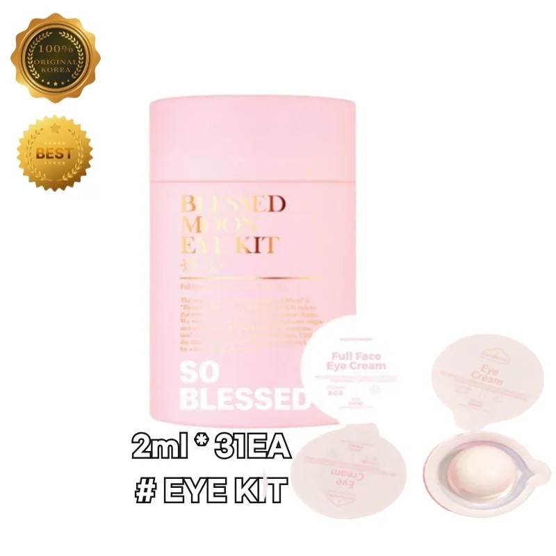 【メガ割】BLESSED M00Nビタミン アイクリームキット 2ml × 31カプセル 目元ケア 保湿 ハリ感 使い切りタイプ アイクリーム 目元ケア 保湿 ハリ カプセル ビタミン ス