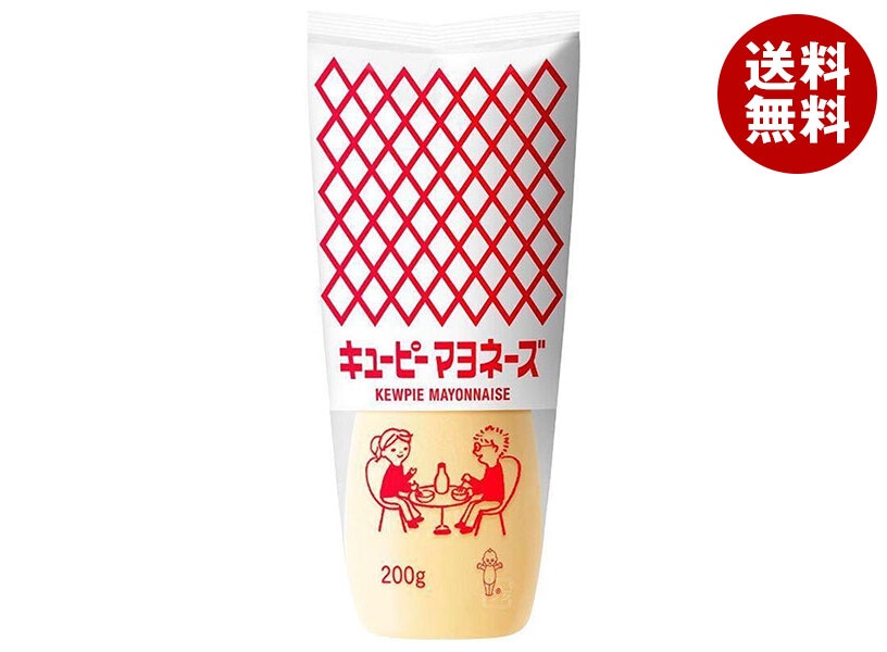 キューピー マヨネーズ 200g＊30個入 7,414円