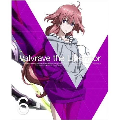 革命機ヴァルヴレイヴ 6(Blu-ray Disc) ／ ヴァルヴレイヴ (Blu-ray) ANZX-9052 5,746円
