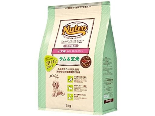 Nutro ナチュラルチョイス 子犬用 全犬種用 ラム&玄米 3kg ドライフード ふやけやすい粒 総合栄養食 子いぬ用 パピー 妊娠中・授乳中の母犬にも 仔犬用 ドッグフード 犬 自然素材 香料・着