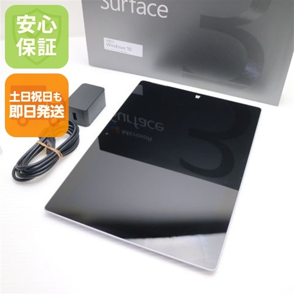 新品同様 Surface 3 128GB シルバー SIMフリーWindows 141
