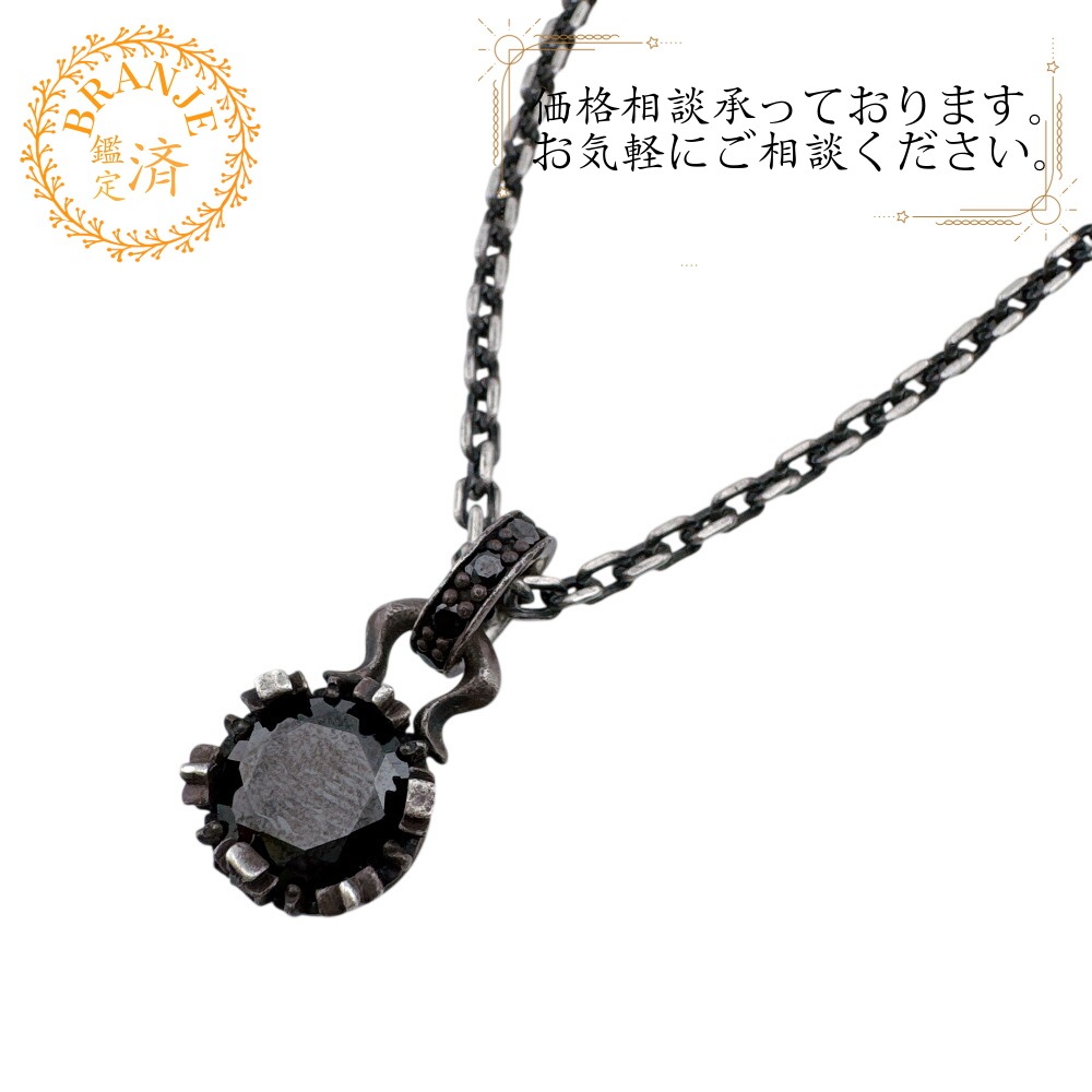 王冠 クラウン ストーン チャーム シルバー925 ネックレス ブラック