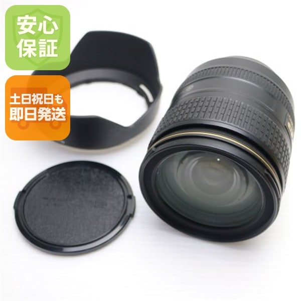 超美品 NIKON AF-S NIKKOR 24-120mm f/4G ED VR 標準ズームレンズ Fマウント 即日発送 土日祝発送OK 30
