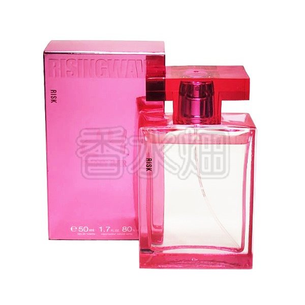 ライジングウェーブ リスク ピンク EDT SP 50ml 香水 フレグランス