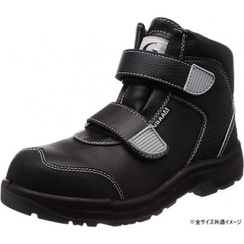 ジーデージャパン　作業靴/安全靴　W1050 26cm