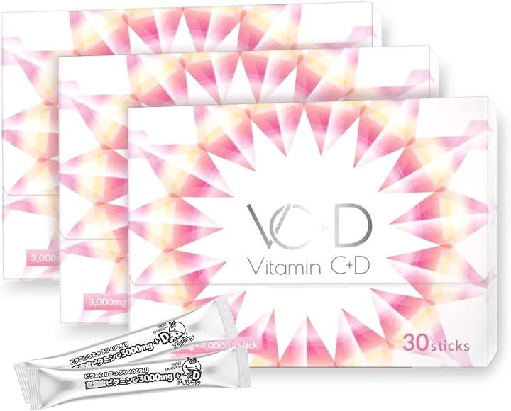 ビタミンC 3000mg ビタミンD 4000IU サプリメント 粉末 VCプラスD 高濃度 イギリス産ビタミンC 30包(3箱セット)