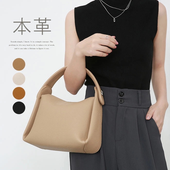 本革 ハンドバッグ レディース 小さめ 2way ショルダーバッグ 斜め掛け レザー ワンハンドル バッグ 入学式 卒業式 結婚式 軽量 鞄 通勤 フォーマルバッグ セレモニーバッグ上品 おしゃれ 6,262円