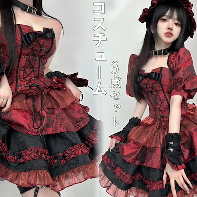 Qoo10] 2023 ドレス ゴスロリ 黒 赤 ロリ : レディース服