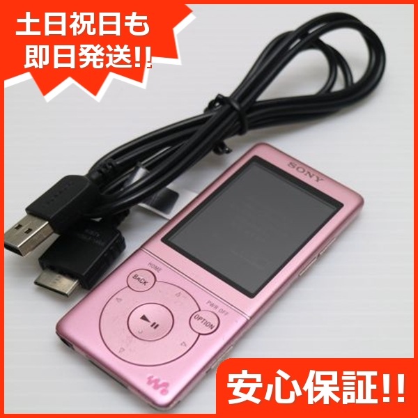 美品 NW-S775 ライトピンク WALKMAN SONY ウォークマン 209