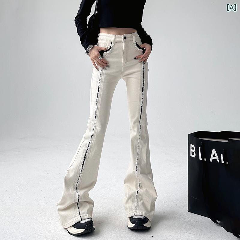 レディース パンツ デニム おしゃれ 女性 ブーツ カット ジーンズ 秋冬 タイトフィット ヒップ リフト フレア レトロ ハイウエスト スリム フロア レングス