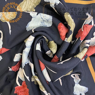 エルメス シルク カレ90La Dance バレエの踊り子 スカーフ カレ90 La