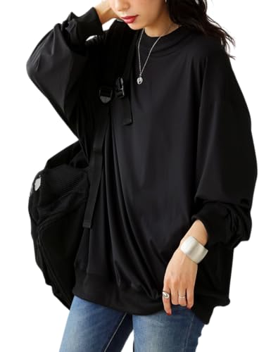 [antiqua] [アンティカ] 高機能 トップス レディース 長袖 接触冷感 UVカット PY-00717 Free Size 05 ブラック