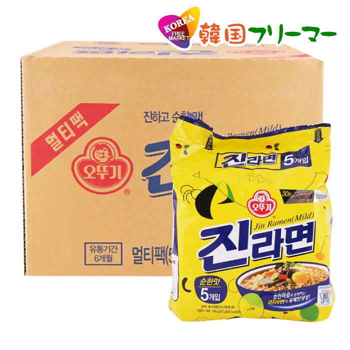 ジンラーメン マイルド　(甘口）120g　1BOX-40個入　韓国食品 輸入食品