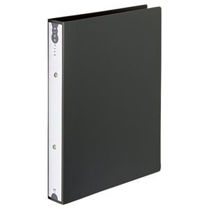（まとめ） TANOSEE リングファイル（PP表紙） A4タテ 2穴 260枚収容 背幅42mm ダークグレー 1冊 20セット