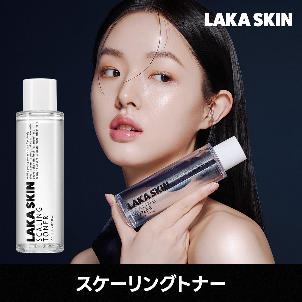 Qoo10] Laka スケーリングトナー150ml : スキンケア