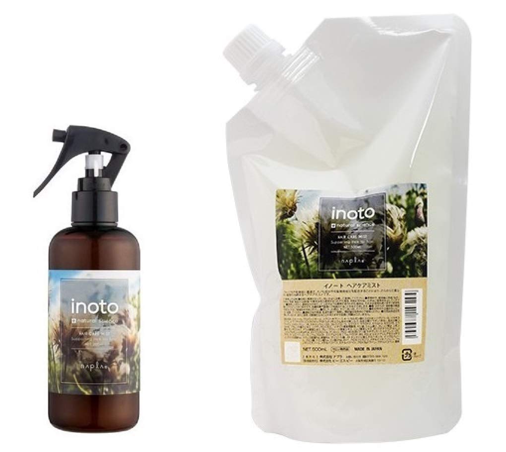 【セット】ナプラ イノート ヘアケアミスト 200ml ＆ 500ml 詰替え用
