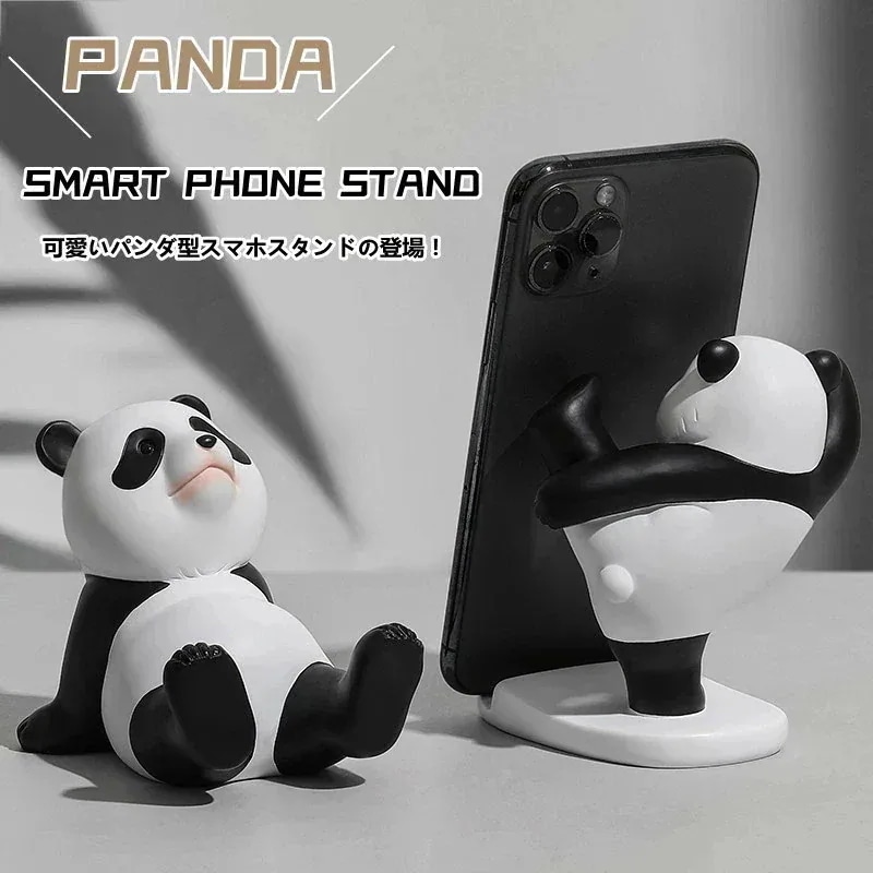 【配達料無】超目玉新品 スマートフォンスタンド スマホスタンド かわいい 動物 パンダ スマートフォンスタンド 癒し 卓上 ホルダー 各機種対応 スマホたて 携帯たて 携帯おき台 置物 携帯スタンド