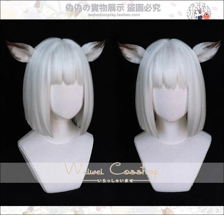 キャラクターの耳用のコスプレウィッグをご用意しています 4,632円