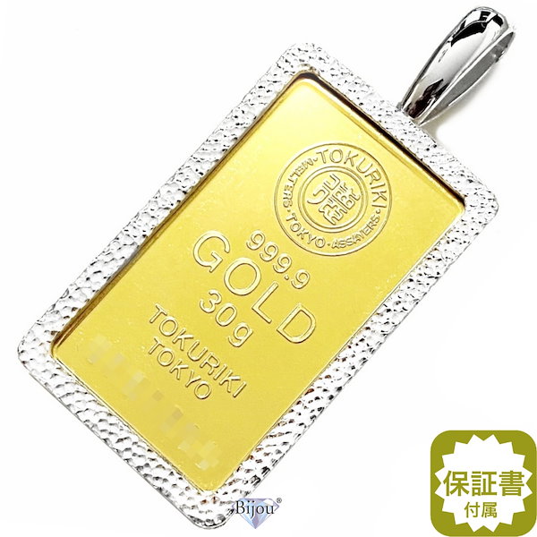 Qoo10] 純金 インゴット 24金 徳力本店 30