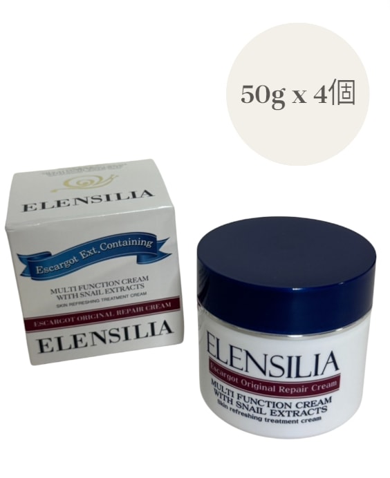 エレンシーラ スーパー カタツムリクリーム 50g 4個