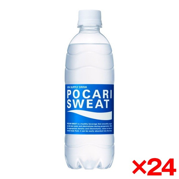 【24個セット】 POC 3424 ポカリスウェット ペットボトル 500ml 4,856円