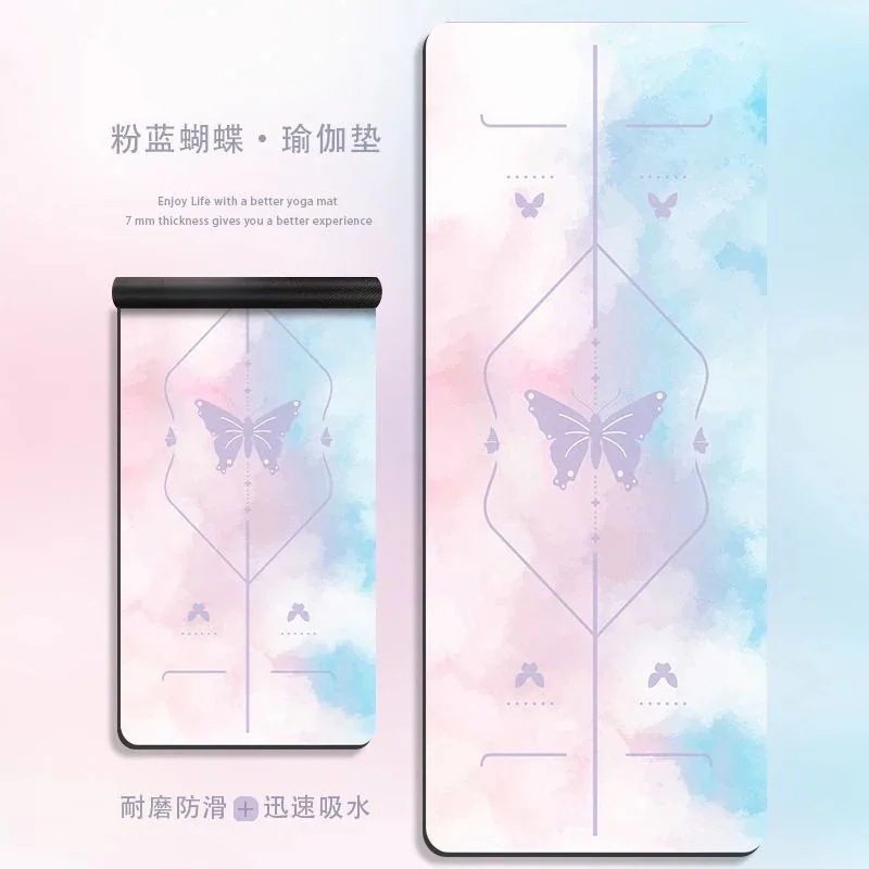 耐衝撃レンダリングフロアマット ヨガマット ヨガマット 極厚 オフィス寝室プレミアムセンスエクササイズマット ヨガマット 折りたたみ 厚手 ヨガマット