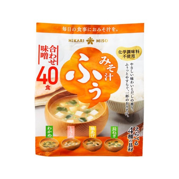 みそ汁ふぅ 合わせ味噌 40食 9 メーカー直送