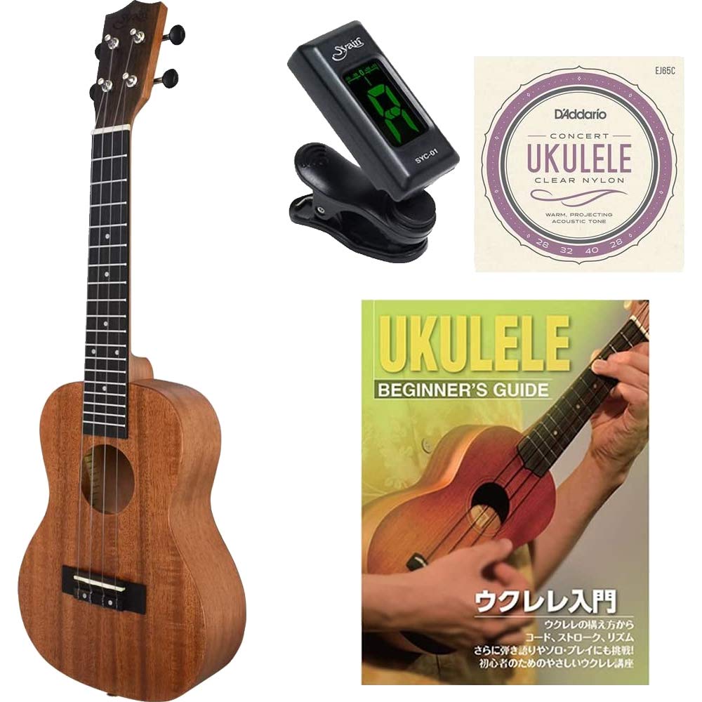 S.Yairi ヤイリ ウクレレ 教則本セット コンサート YU-C-03MTS マホガニートップ単板