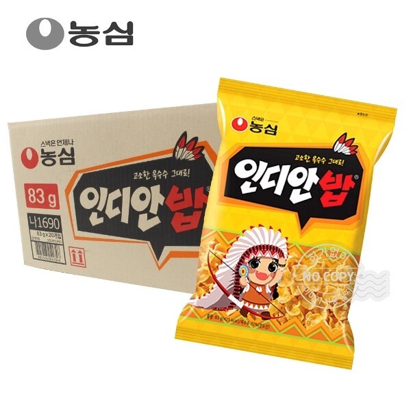 農心 ボックス インディアンご飯 83g 20入り お菓子 おやつ 買い食い
