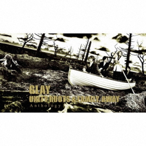 GLAY ／ UNITY ROOTS & FAMILY,AWAY Anthology(Blu-.. (CD) PCCN-90008